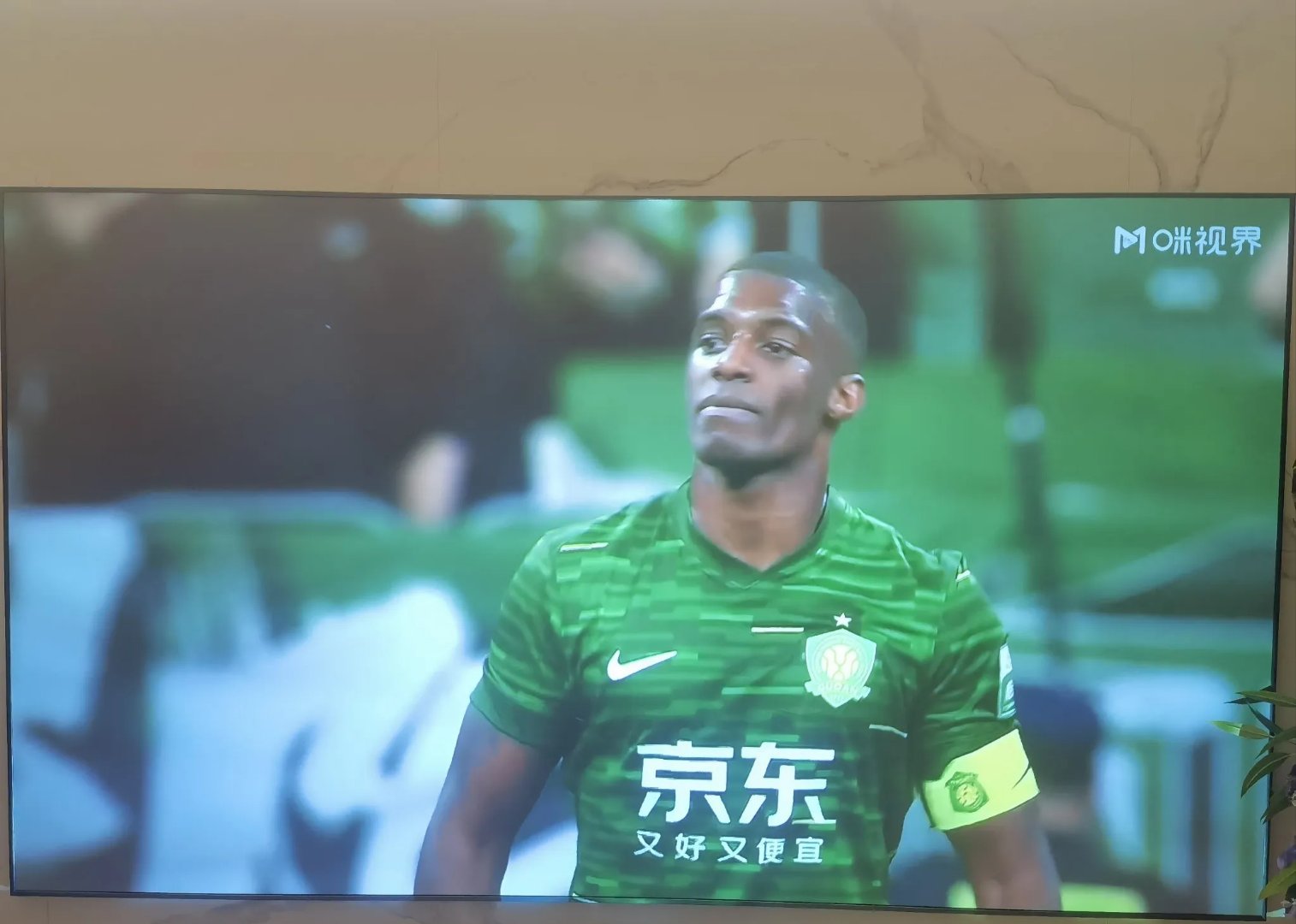 国安客场告捷,实力得到进一步展现的简单介绍 国安客场告捷,实力得到进一步展现的简单介绍