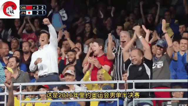 德国乒乓球队横扫法国乒乓球队，水谷隼关键制胜的简单介绍