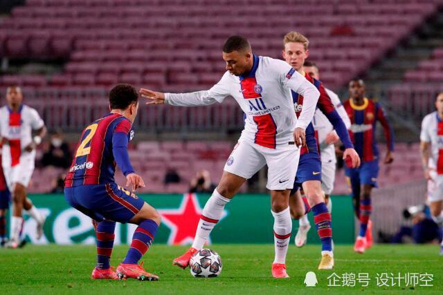 乌拉圭爆冷巴黎，科曼完成帽子戏法