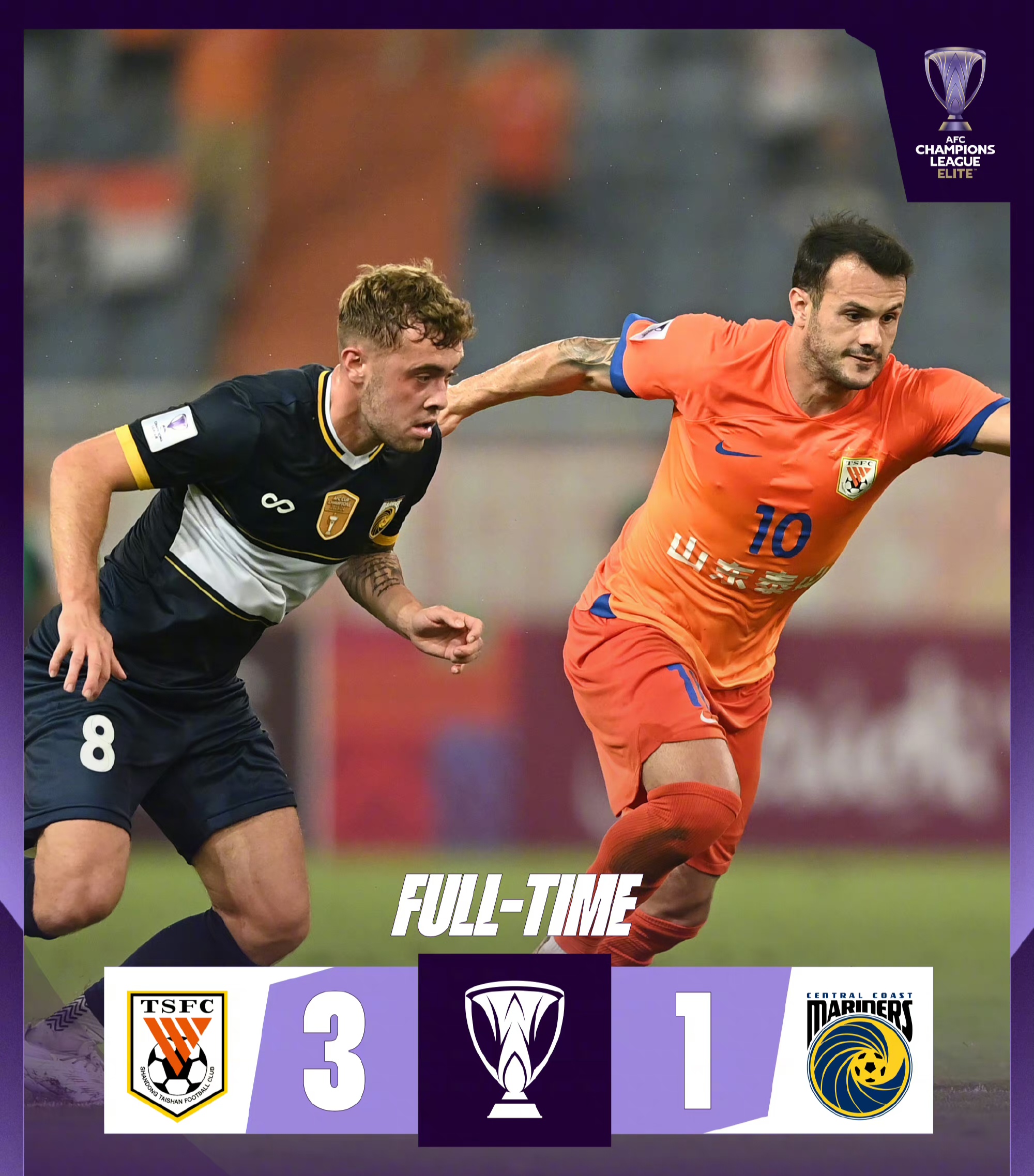 新局面崭露头角，巅峰对决引领足球风潮的简单介绍